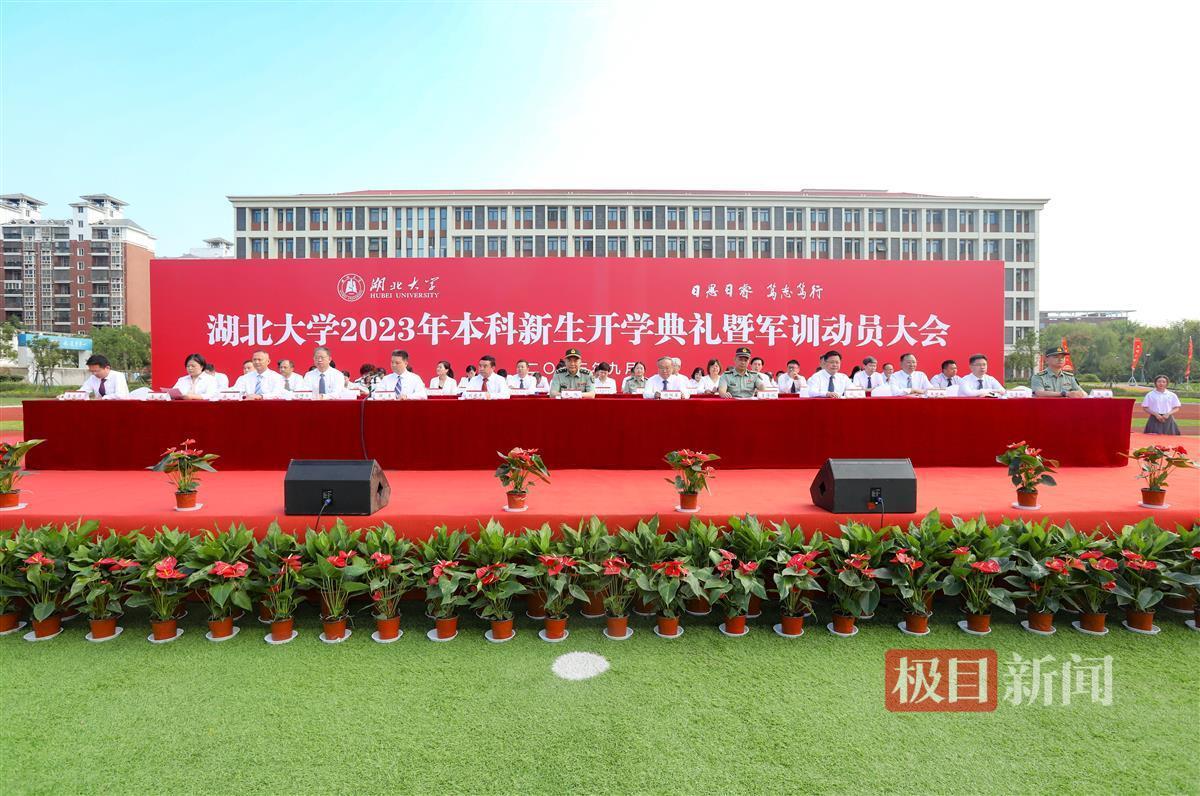公海娱乐